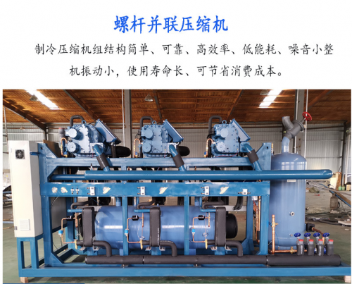 麻豆视频污下载壓縮機